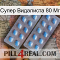 Супер Видалиста 80 Мг viagra4